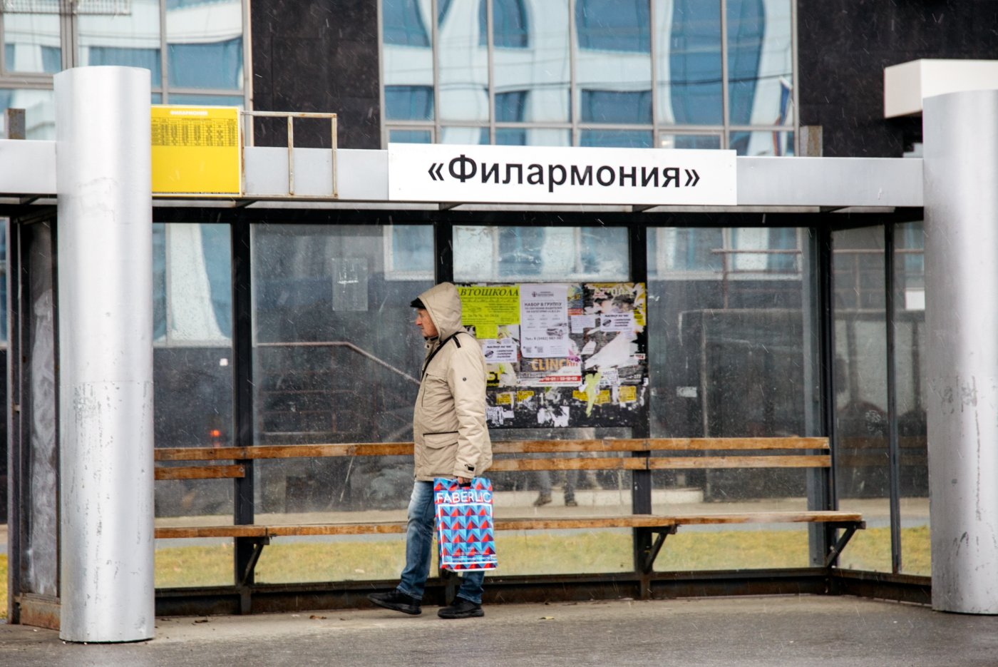 Карта сургута с улицами и остановками автобусов