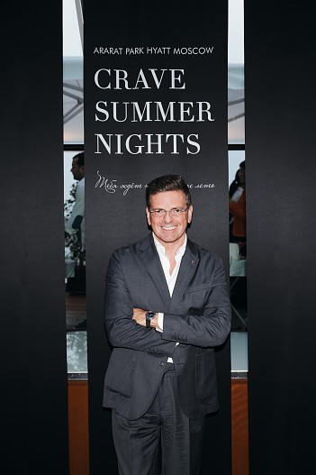 Константин Андрикопулос