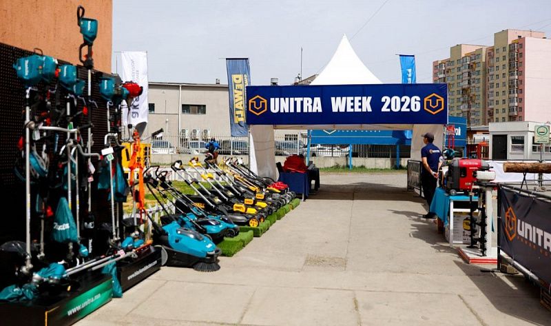 UNITRA WEEK 2026: Крупнейшая выставка промышленных решений открылась в Улан-Баторе