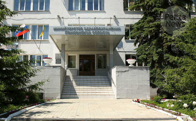 Космачев и Лейзенберг проведут в Пензе прием граждан по вопросам льготного лекарственного обеспечения. Фото из архива ИА «PenzaNews»