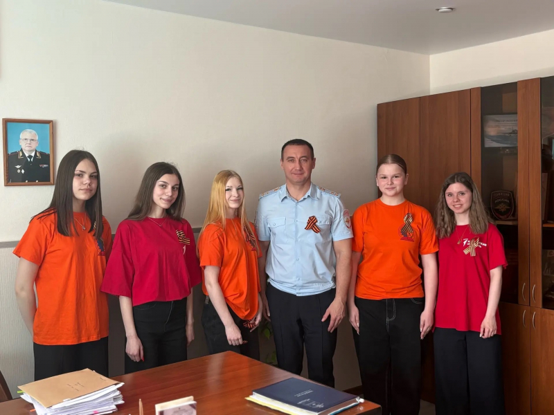 JPEG Файл