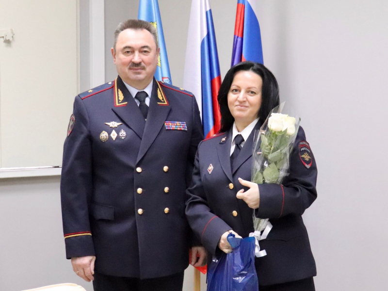 JPG Файл