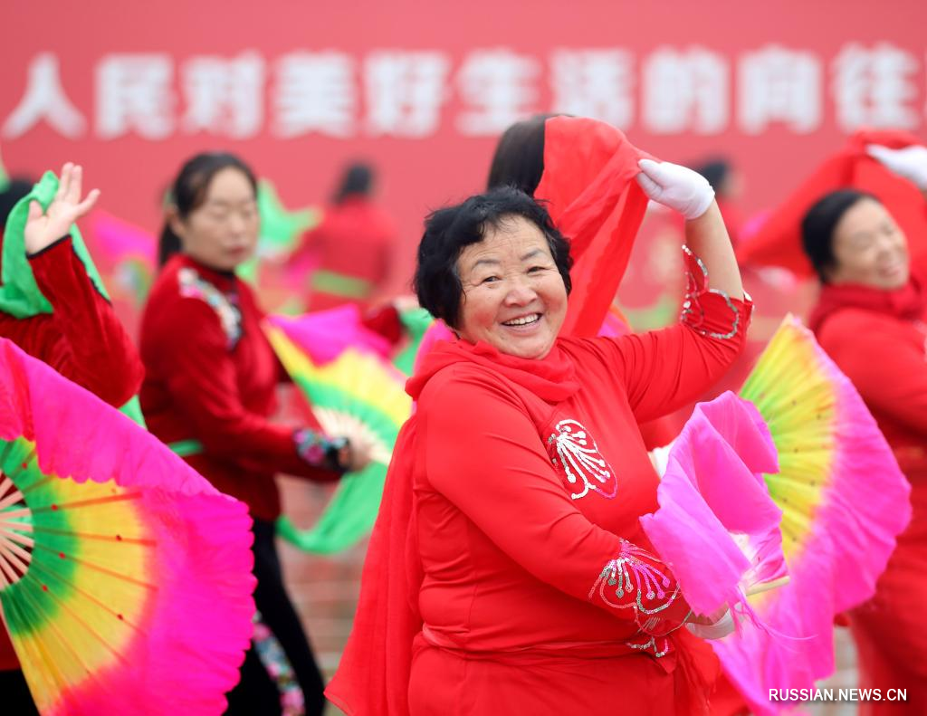 4 6 апреля праздник в китае. Празднование китайского нового года. Праздники в Китае. Праздник весны в Китае. Китайцы.