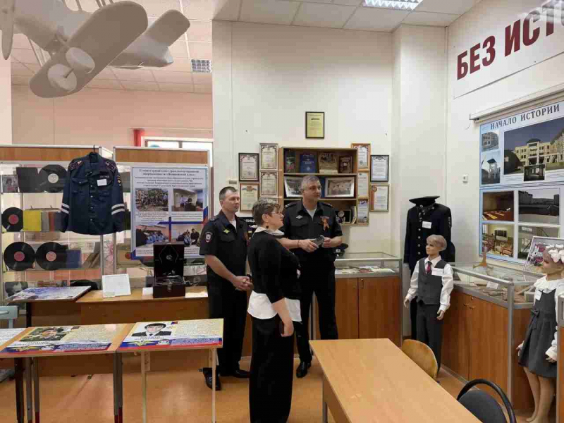 JPG Файл