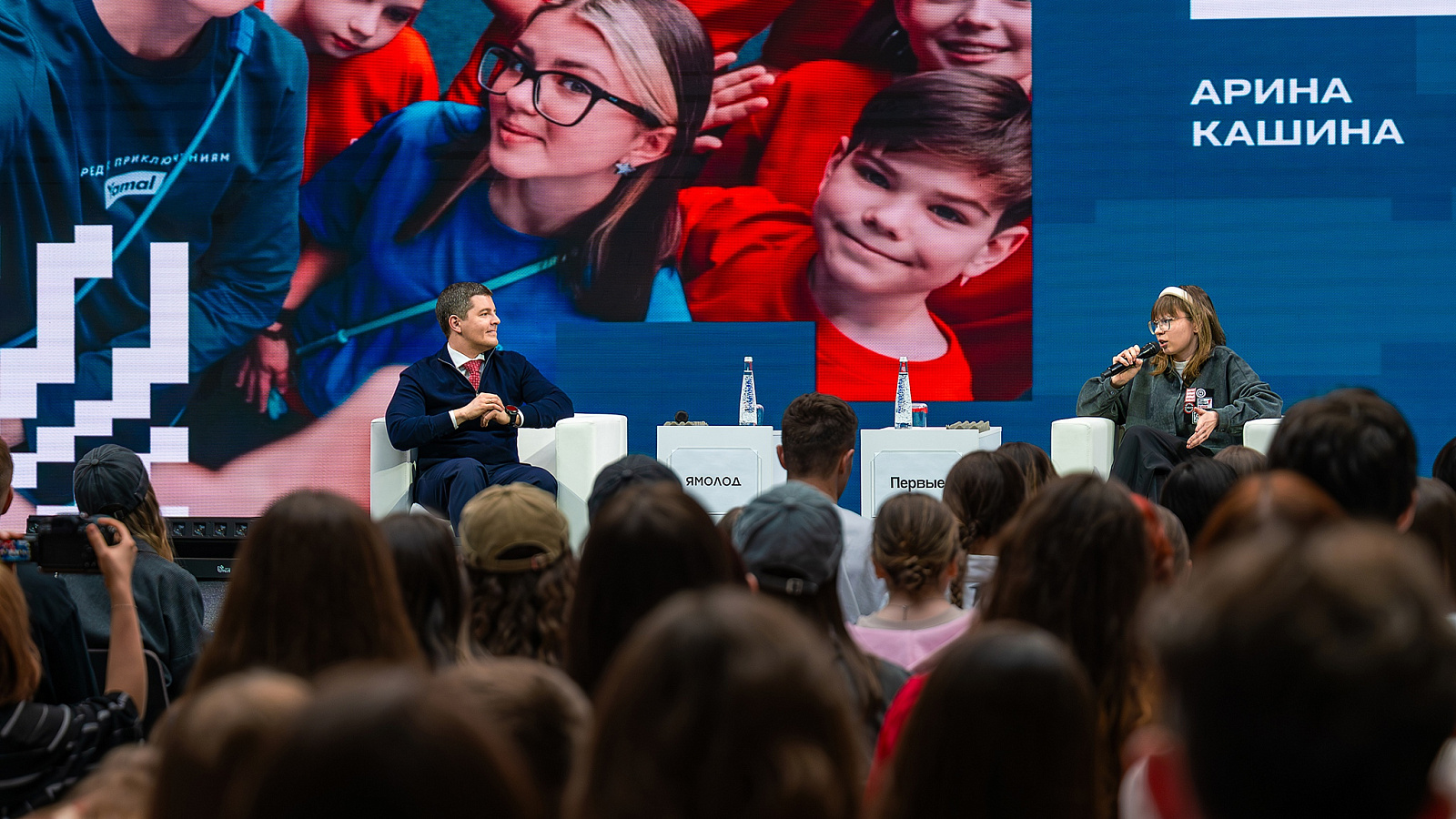 Дмитрий Артюхов провел региональный координационный совет с активистами Движения Первых