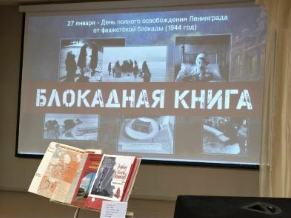 «Пайка хлеба и лютый холод»: школьникам в Дмитрове показали блокаду без прикрас