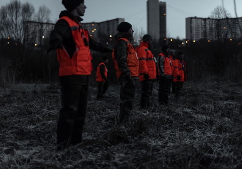 Омск поиски. Омск поиски