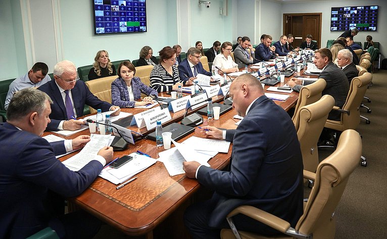 Совещание Комитета СФ по аграрно-продовольственной политике и природопользованию «Мониторинг реализации законодательства Российской Федерации в части поддержки сбыта фермерской продукции»