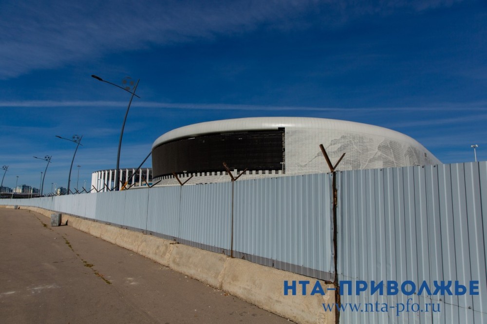 Руководитель ФХНН Ерофеев поддержал название 