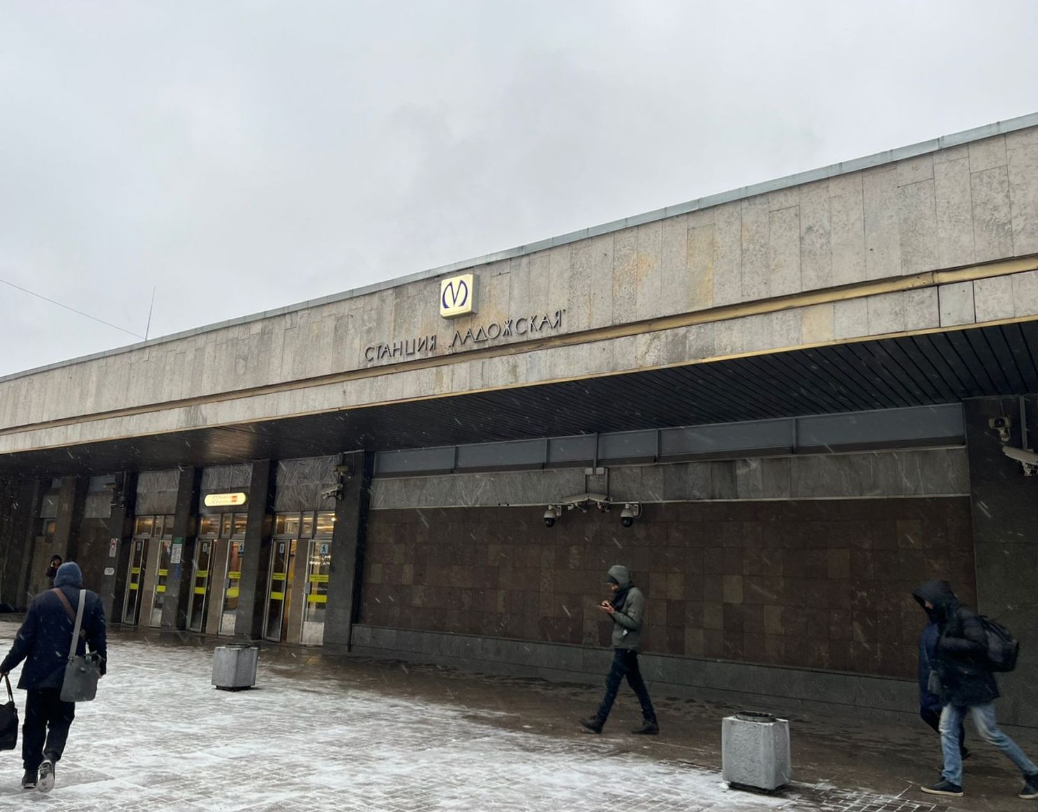ладожская метро спб
