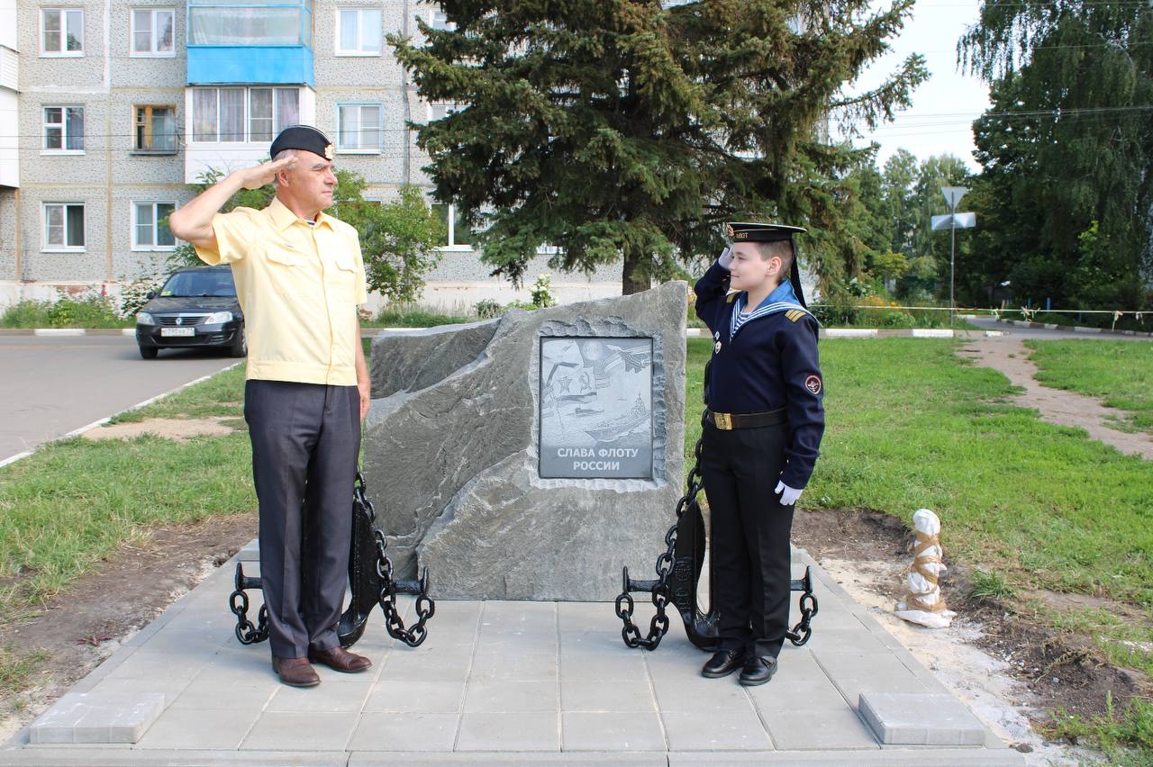 краеведческий музей узловая