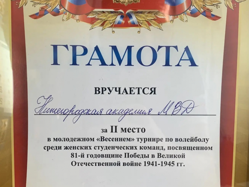 cea52c2f-551f-4f1b-8df5-1ce43e2c3ec1