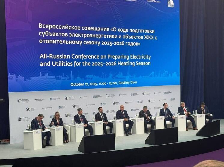 Югорские энергетики подтвердили высокую готовность к зиме