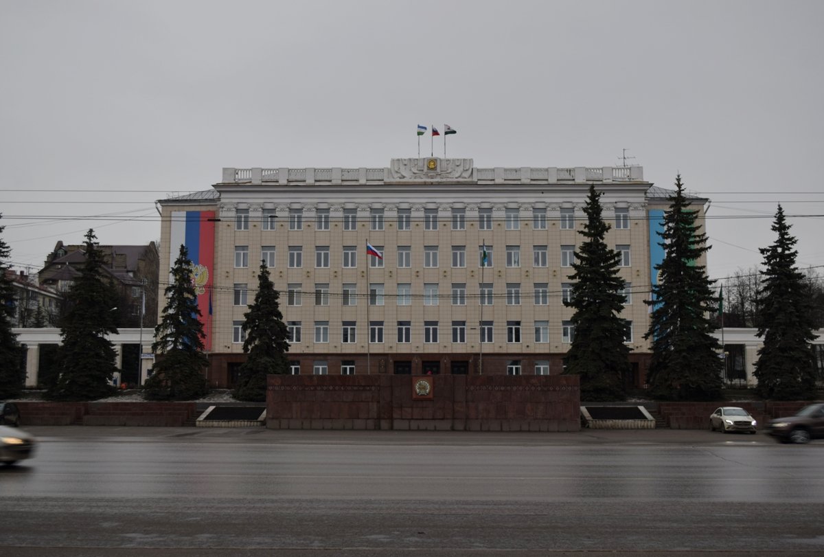 Горсовет уфа. Горсовет города Уфы. Администрация горсовет Уфа. Совет и администрация городского округа город Уфа. Горсовет Уфа официальный сайт.