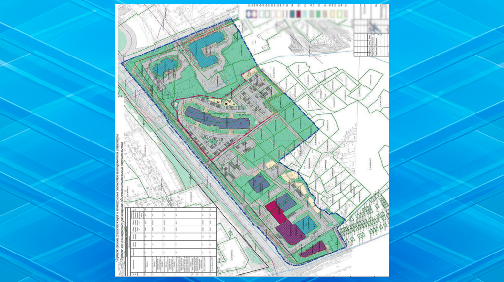 На улице Крахмалева в Брянске построят три высотных многоквартирных дома