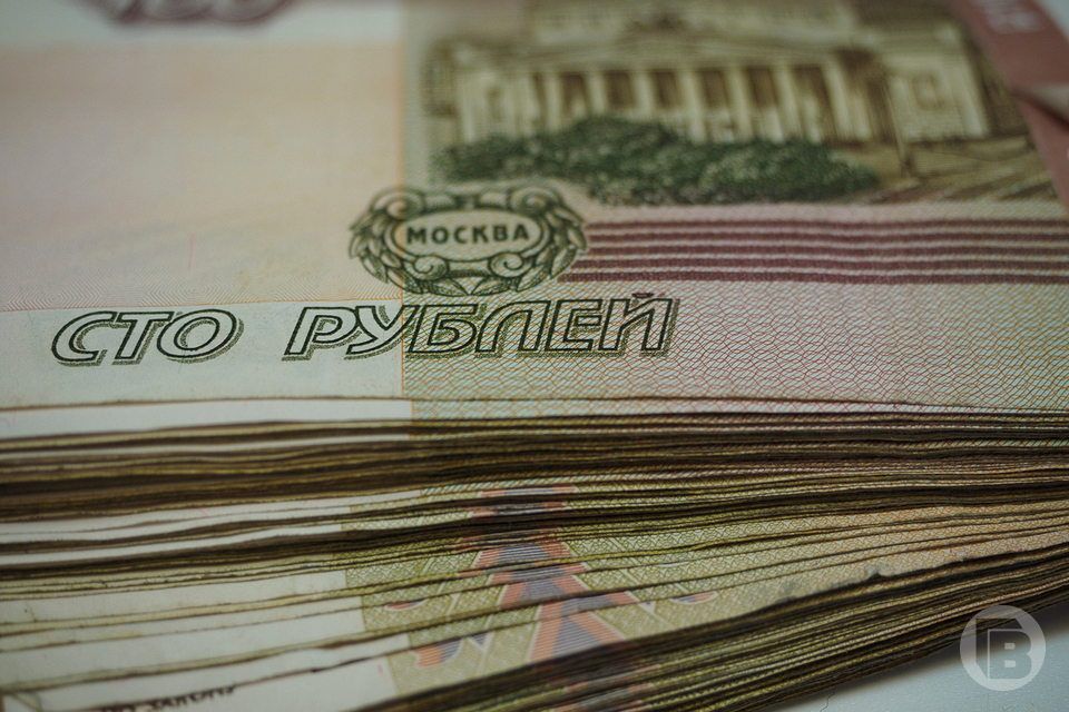 800 миллионов рублей. 1000000 Рублей. Миллион рублей фото. Деньги 1000000 рублей. 10 Млн рублей.