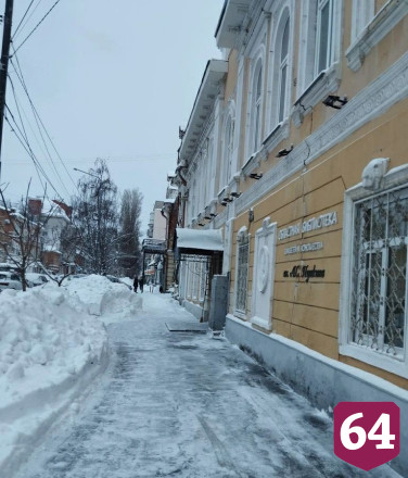 Министр проконтролировала уборку снега в учреждениях культуры 