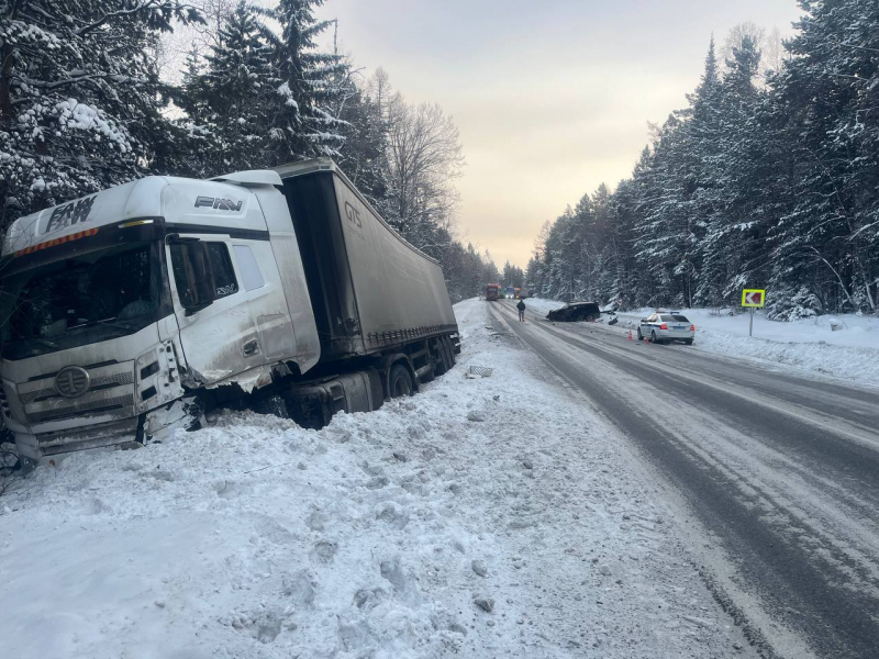 photo_2026-01-26_09-14-22