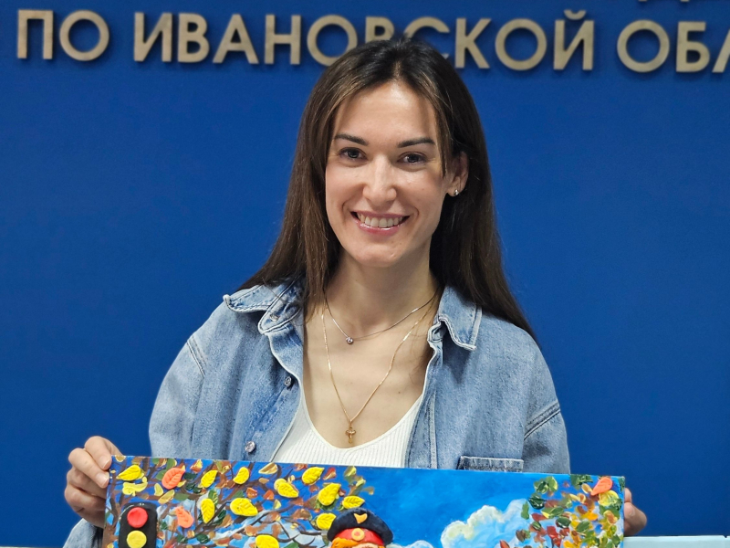 JPG Файл