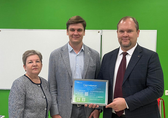 В Ивановском машиностроительном колледже при поддержке Сбера открылся центр цифровых компетенций