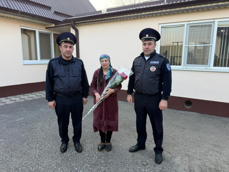 JPG Файл
