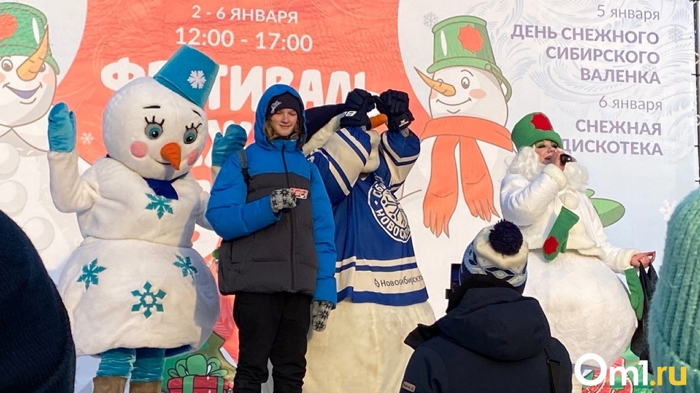 Рио лед омск новогодний график