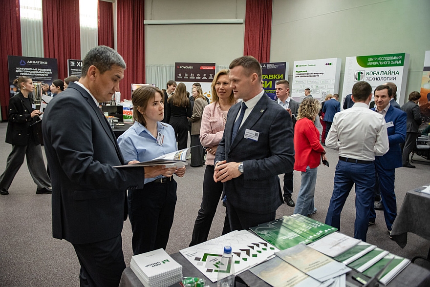 Аналитический отчет «Внедрение ИИ и ключевые тренды горнорудной отрасли России 2026»