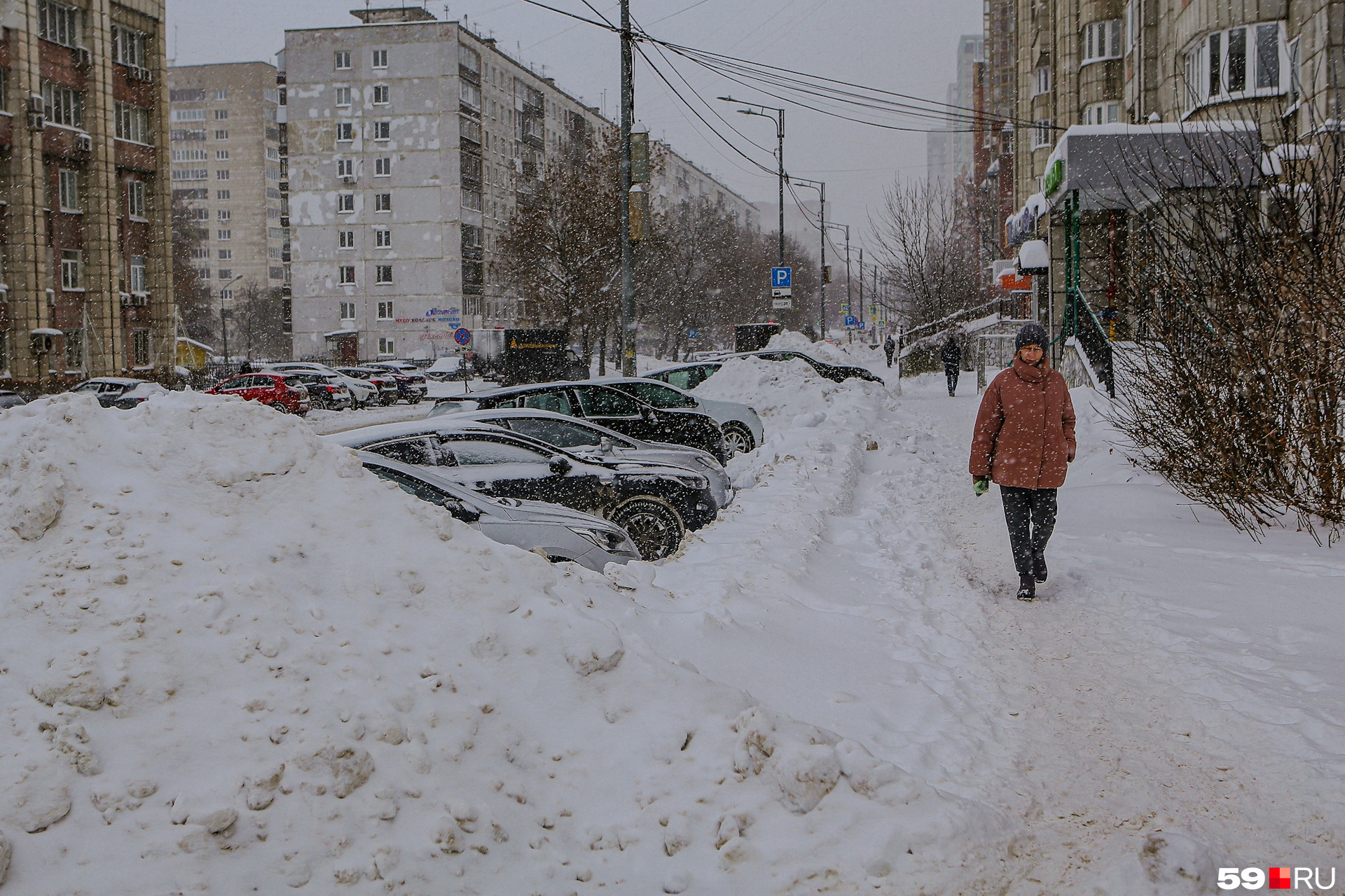 Снежная пермь