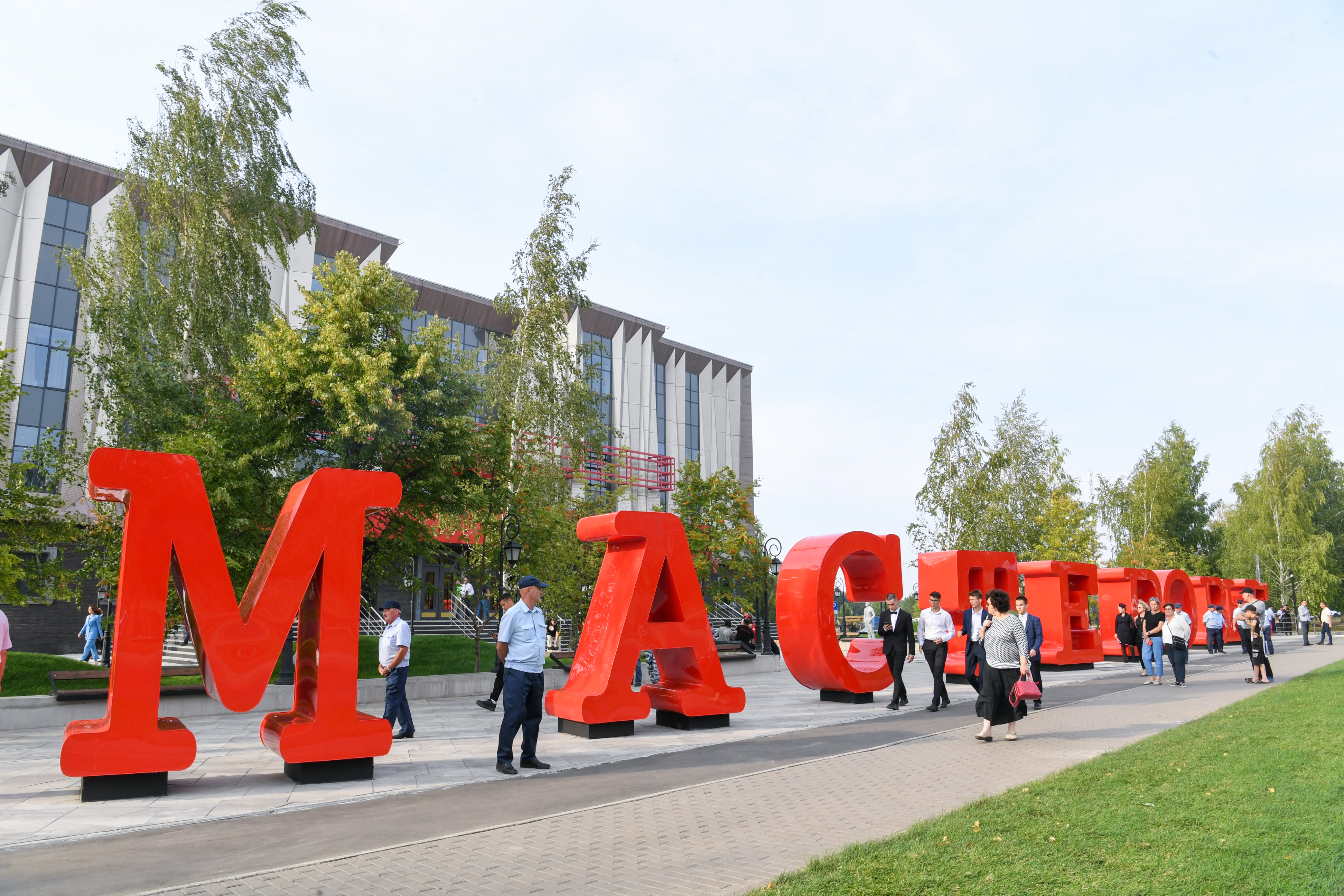 театры в набережных челнах