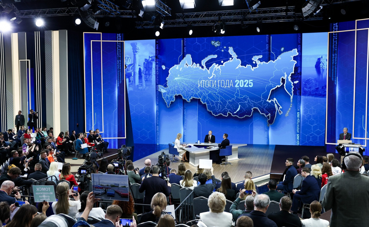 Прямая линия с Владимиром Путиным продемонстрировала глубокую консолидацию общества*1