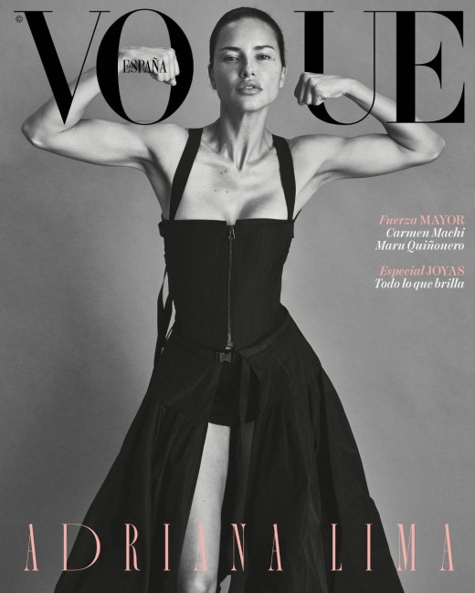 Адриана Лима в журнале Vogue, 2024 год