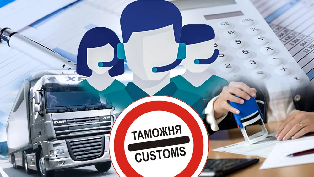 Уполномоченных экономических операторов. Уполномоченного экономического оператора. Уполномоченные операторы. Уполномоченные экономические операторы. Уполномоченный экономический оператор.