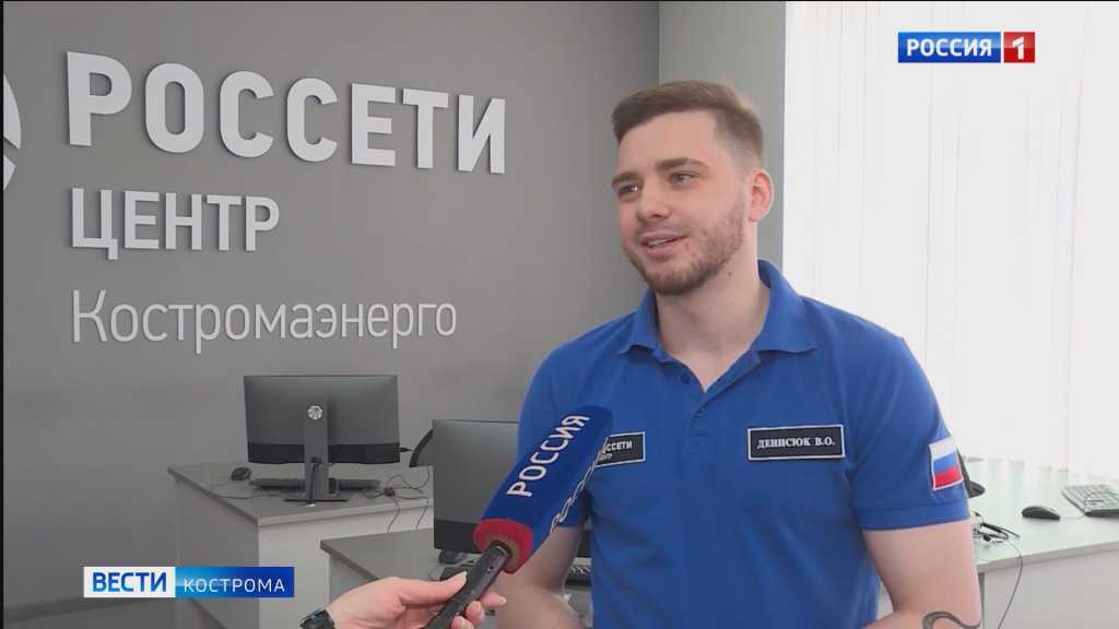 Энергетик СВО.mp4_snapshot_02.55.234.jpg