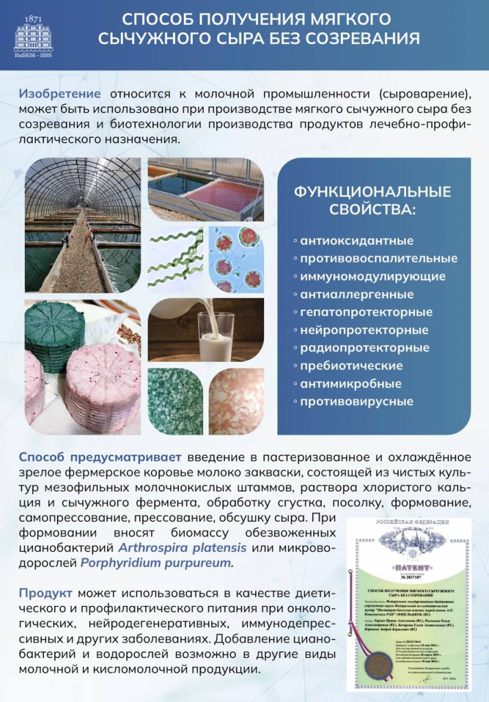 Новое время 8.jpg