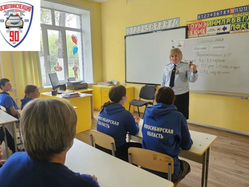 JPG Файл