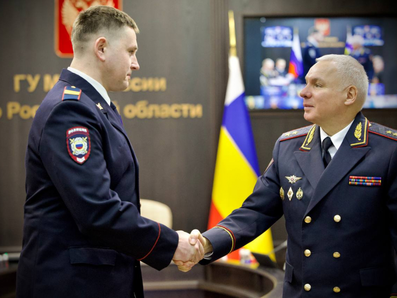 JPG Файл