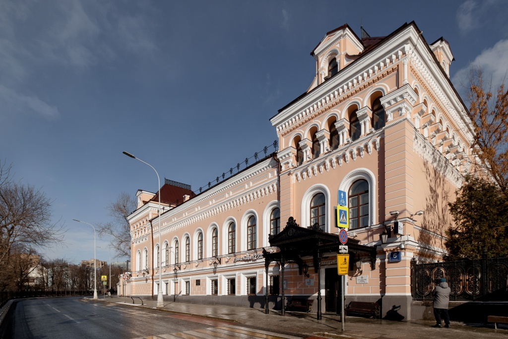 Здание Российского фонда культуры в Москве. Фото предоставлены Российским фондом культуры.