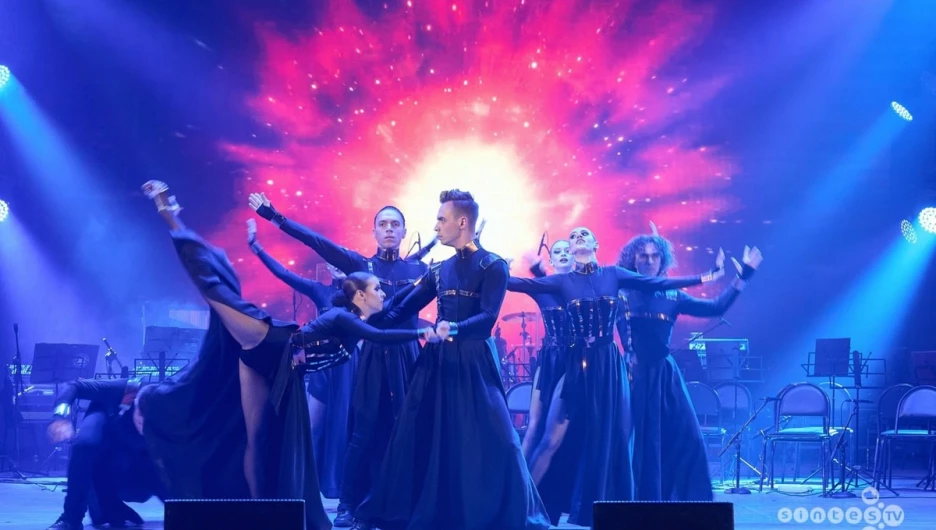 Студия танца 