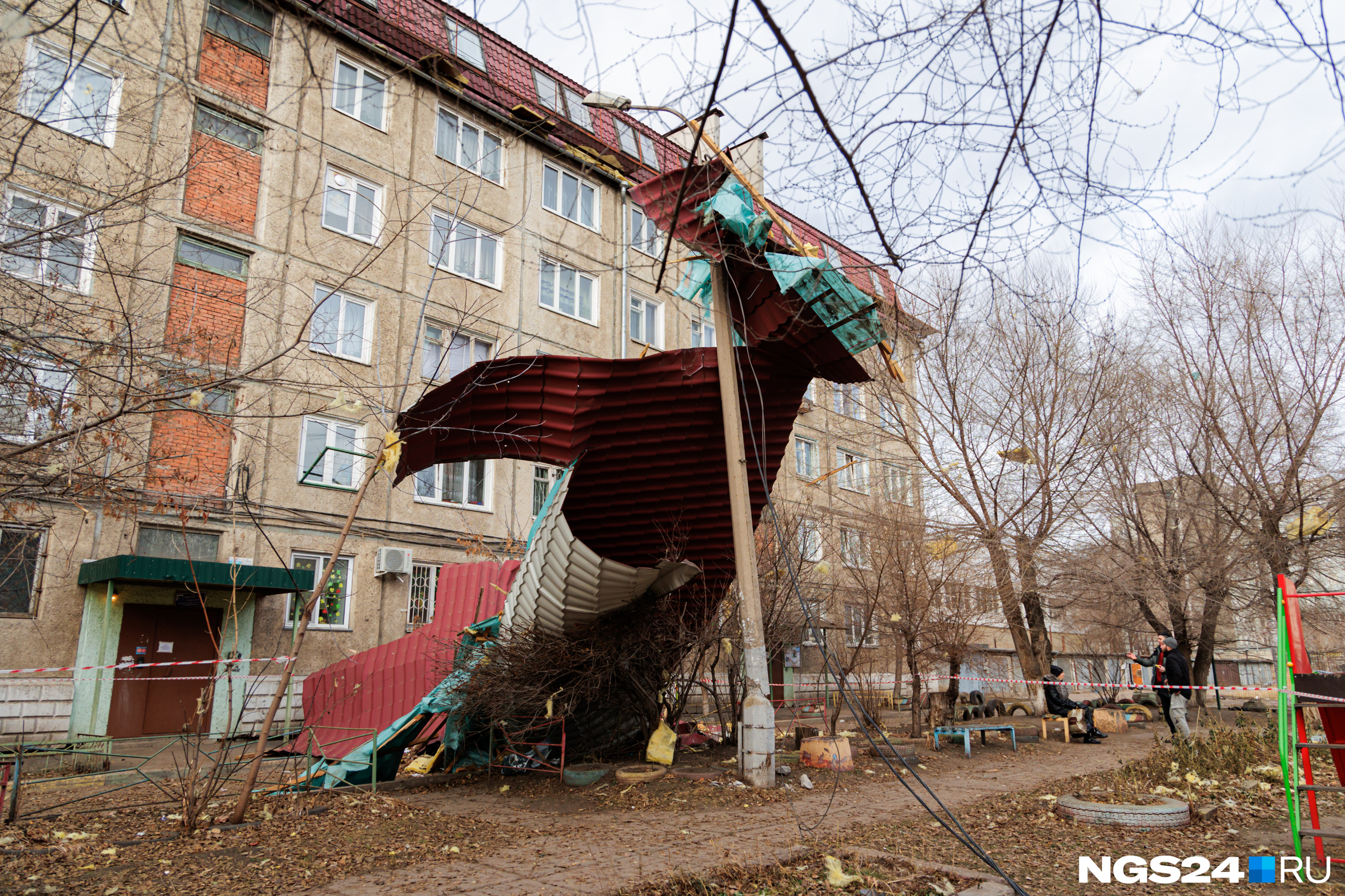 Буря в красноярском крае. Ураган в Красноярске. Ураган в Красноярске сегодня