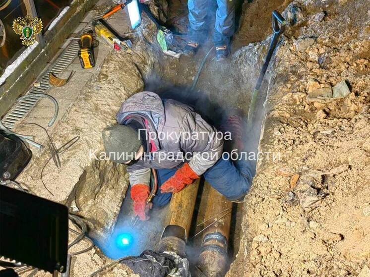 Прокуратура Светлого заинтересовалась отключением тепла в домах