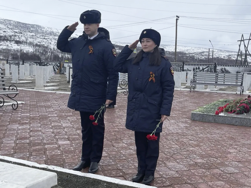JPG Файл
