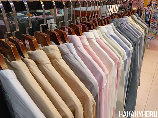Фото: Накануне.RU