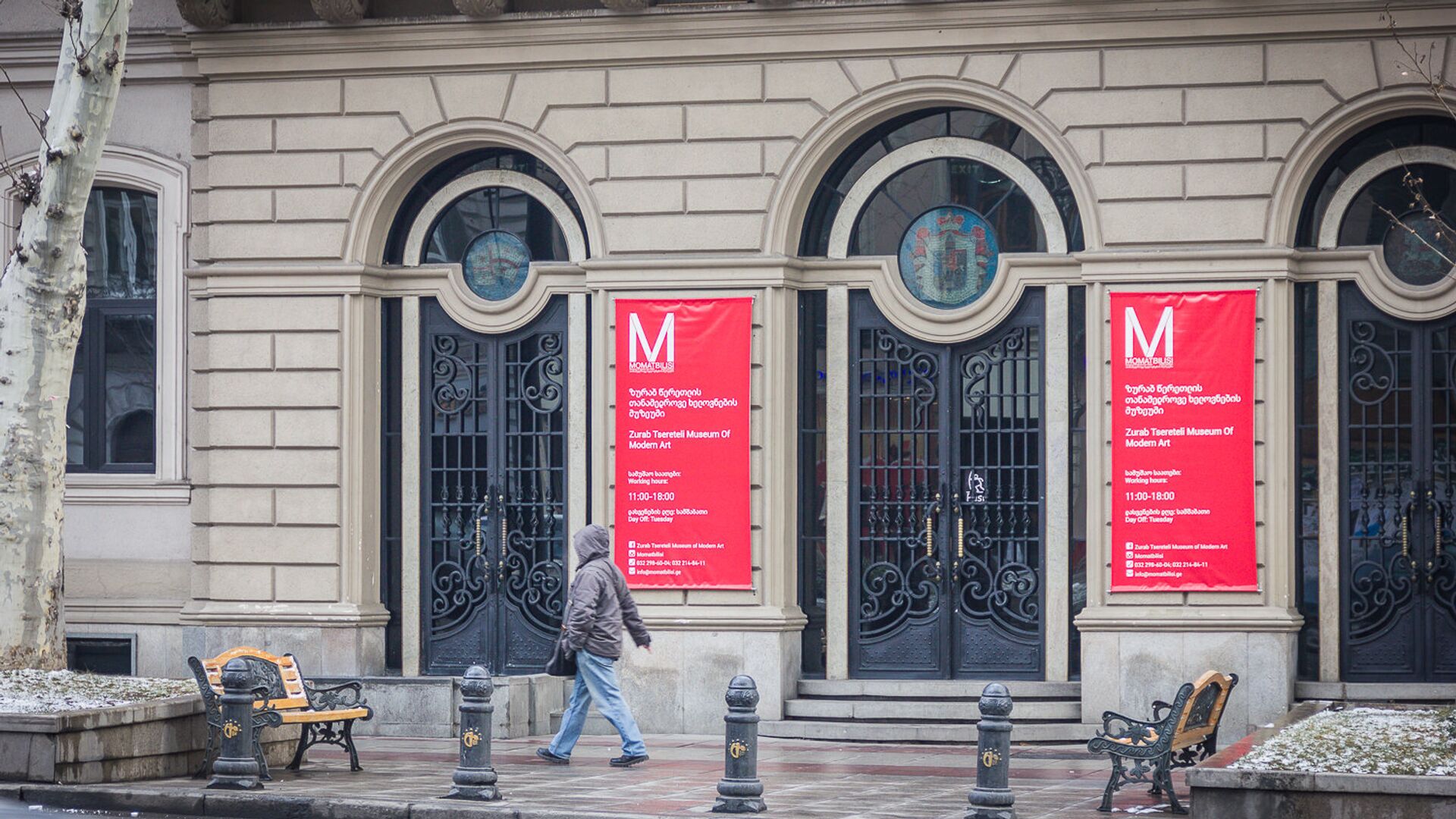 Музей современного искусства Зураба Церетели - Художественная галерея MOMA Tbilisi - Sputnik Грузия, 1920, 24.04.2025