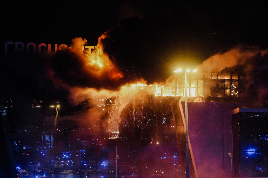 Теракт в «Крокус Сити Холле», март 2024 года