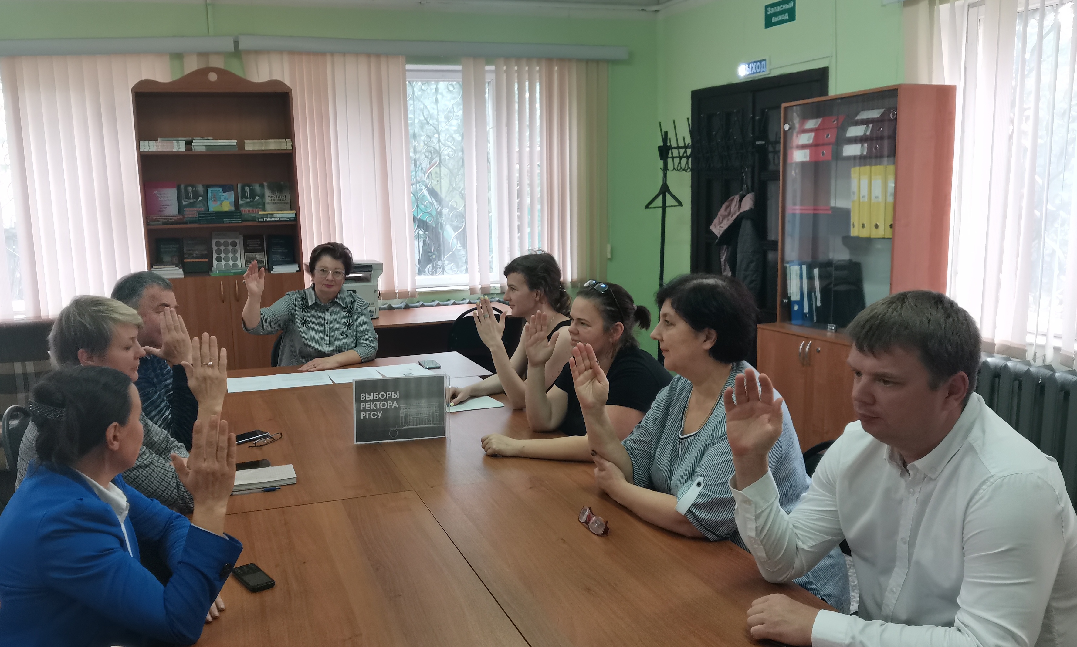 Ректор бгу иркутск. Ректор чгпу им яковлева. Аргучинцев александр валерьевич. Выбора ректора. Ректор игэу иваново.