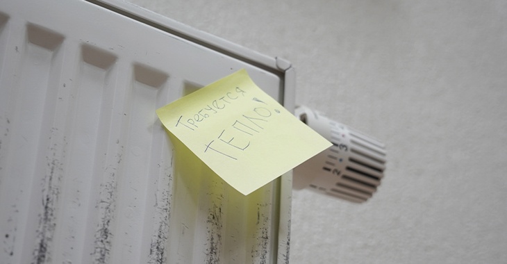 Начало отопительного сезона фото. Когда дадут отопление в тракторозаводском районе. Отключение электроэнергии дзержинск сегодня. Отключение света в волгограде красноармейский район. Когда дадут отопление в тракторозаводском районе.