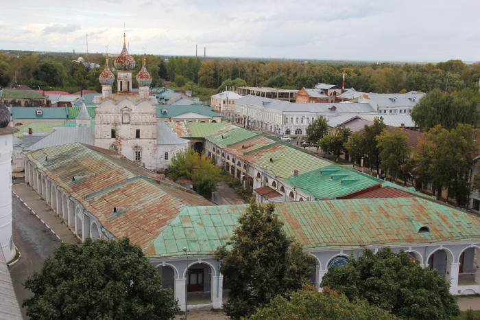 Гостиный двор ростов великий фото В Ростове Великом реконструируют Гостиный двор Экономика Селдон Новости
