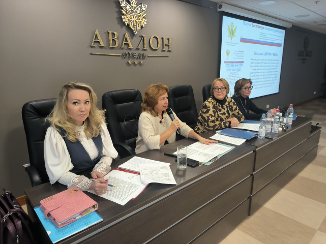 Представители Управления Минюста России по Республике Коми приняли участие в общем собрании членов Нотариальной палаты Республики Коми