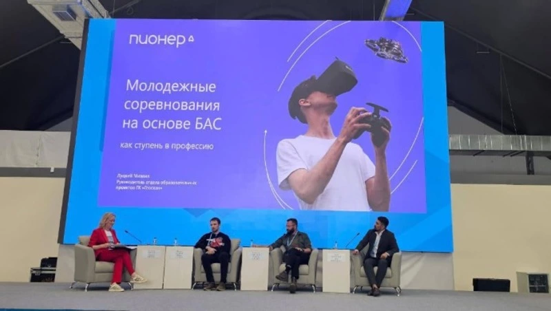 Школу для операторов дронов создадут на Сахалине
