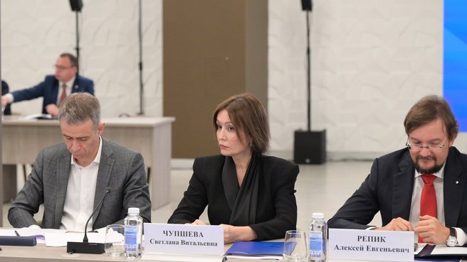 Генеральный директор АНО «Агентство стратегических инициатив по продвижению новых проектов» Светлана Чупшева